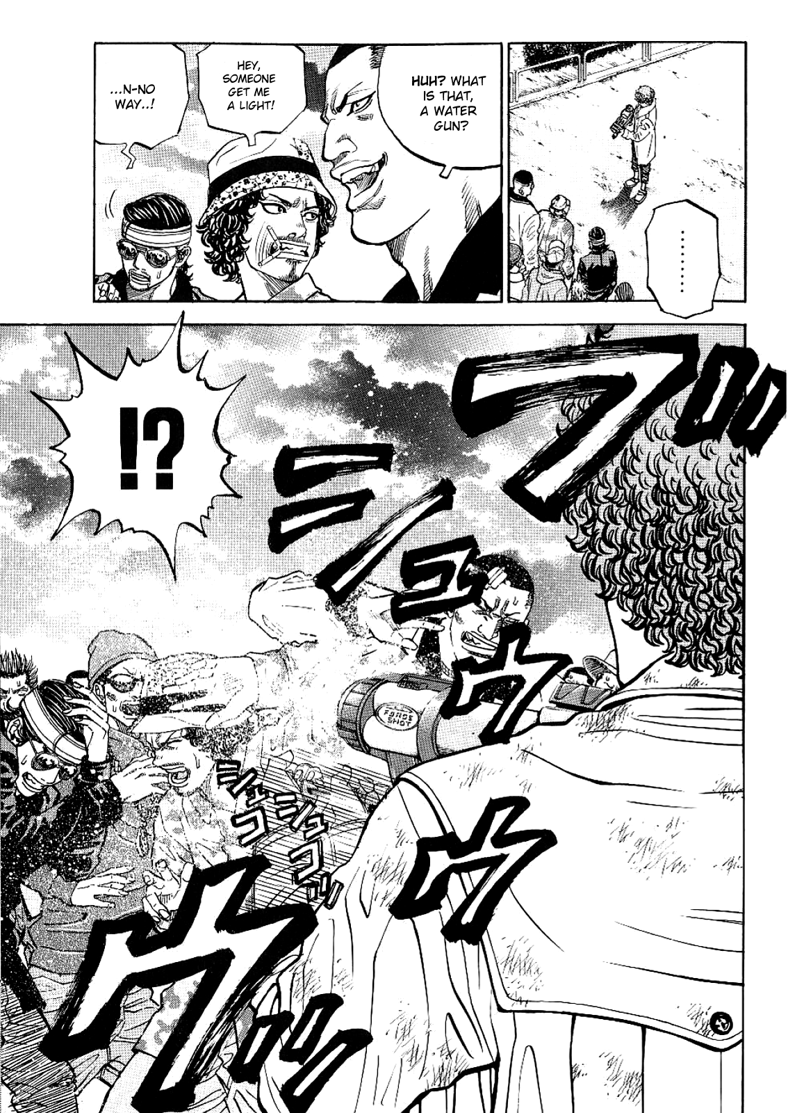 Gang King Chapter 73 15